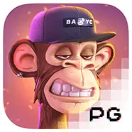 Wild Ape